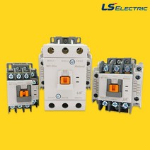 LS산전 마그네트 스위치 전자접촉기 전자개폐기 과부하계전기 삼상 단상 MC 17종 모음, MC-50a