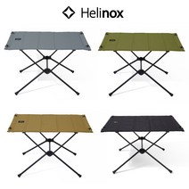 헬리녹스 택티컬 테이블 M, 코요테탄