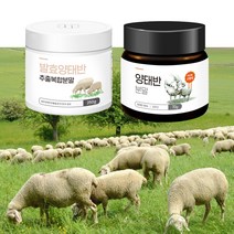 양태반 호주 96% 고함량 발효 분말 가루 효능 콜라겐 영양제 홈쇼핑 70g, 선택1_고함량96 순수 양태반 70g