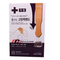 (set)팜스케어 미라클 밴드 일반형(12P) 20개, 1개, D!@^h*$D 본상품선택