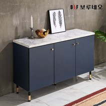 [보루네오 하우스] [보루네오]앳홈 로망스 1200 높은 거실장, 색상:네이비