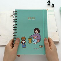 알뜰 편한가계부 수입지출관리 장부 간편 개인사업자 소비일기 교회회계 정리