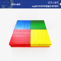 집콕5살 나무블럭 도형쌓기 컬러카프라100p 홈스쿨 체험수업 가정보육