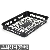플라스틱 화분 포트 운반상자 대형 - 초화상자 모종 트레이 육묘상자 포트상자 모판 포트운반 모종운반 삽목박스 초화박스 육모박스 이색포트 연결구 연결포트, 02_세인_초화상자(중)