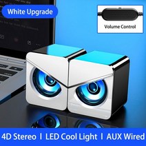 게이밍 스피커 사운드바 컴퓨터 PC 피시방 노트북 유선 2채널 화이트 LED AUX Pc Caixa De Som Altavoces 데스크탑 Alto falantes Haut, 협력사, 1.5, 화이트 2