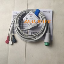 기존 EA6231B Mindray 12 핀 3 리드 일체형 ECG 리드 케이블 Mindray Original ECG lead Cable