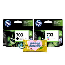 [COMEBANK] HP DESKJET INK ADVANTAGE K209A 프린터용 정품 잉크 세트 HP 703 검정 칼라 세트, 1개