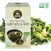 [보섭이네푸드]횡성 홈스랑 시래기된장국 뚝딱(유기농 15gx3봉), 단품