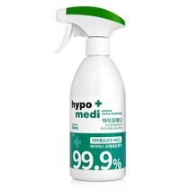 하이포메디 뿌리는 살균소독제, 500ml, 1개