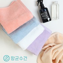 영신타올 면 30수 향균 150g 세면타올, 화이트