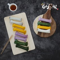 아침에떡 [아침에떡]구워먹는 쫀득한 앙금가래떡 4가지맛(1kg+1kg)총2kg, 1