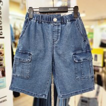 행텐주니어 [안양점] ##23여름## 허벅지가 튼실한 친구들 모여라!!! 5부 카고 청 반바지 _ 14420-056-403-10