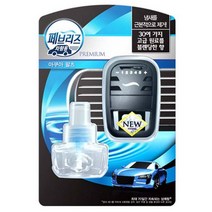 페브리즈 차량용 프리미엄 방향제 아쿠아왈츠