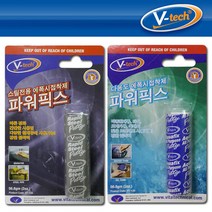 V텍 에폭시고체점착제 파워픽스 메탈 수중용 - 2022975EA, 쿠팡 다용도 수중용