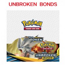 포켓몬카드샤이니스타v 리자몽 흑자몽 Vmax 카드 펫 324 영어판 EX, 신형 Sm - 언브로켄 본즈