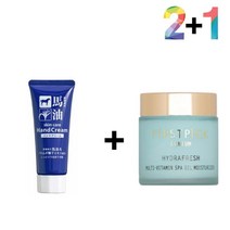다드몰 마유 핸드 크림 율무 여름 가을 손끝 (a5698ea208), 쿠팡 다드몰 마유핸드크림 2개_메모토아이앰플 1개, 쿠팡 다드몰 본상품선택