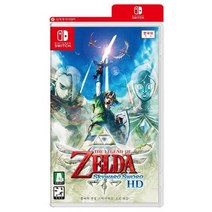 닌텐도 스위치 젤다의 전설 스카이워드 소드 HD 타이틀 한국어