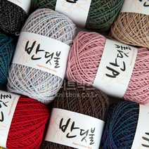 동방섬유 반딧불/반짝이실 면사 코바늘실, 227.브라운베이지실버