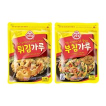 [뚜나샵] 오뚜기 부침가루1kg 1개 + 튀김가루 1kg 1개, 1세트