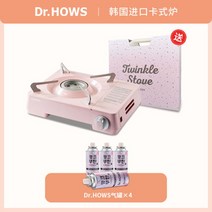 감성캠핑버너 닥터하우스 휴대용 부르스타 간이 가스렌지, 벚꽃가루선물상자+가스탱크4병가성비