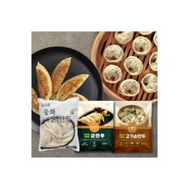 취영루 중화군만두 1.4kg + 참앤참 군만두1.4kg + 참앤참 고기손만두 1.4kg (총3봉), 취영루 중화군만두 1.4kg + 참앤