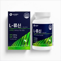 류신 단백질 타블렛 정 BCAA 알약 타입 유청단백 가수분해물 유청농축단백분말 완두단백분말 PROTEIN 식약처 HACCP 인증, / 1 개, / 90 tablet /, VITAGREEN