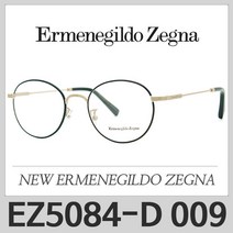 EZ5084-D 009 EZ5084D 에르메네질도 제냐 안경테