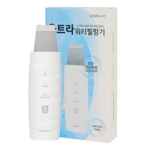 초음파기기 리뷰 좋은 인기 상품의 최저가와 가격비교