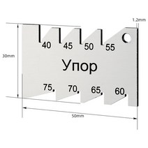 측정기 가공 나사 스크류 커팅 게이지 스테인레스 스틸 앵글 아크 모델 각도 측정 도구, 04 ynop