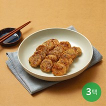 한돈갈비살 구이 3팩 국산 돼지고기의 높은 함량 떡갈비의 고 단백질 식품, 500g