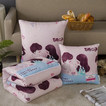 멀티쿠션 허그 이불 투웨이 사무실 낮잠 베개 많다 기능 피 접이식 담요 자동차 등받이쿠션 등쿠션 에어컨 4006040401