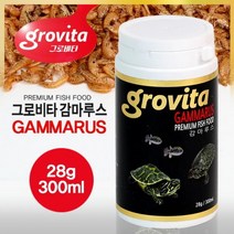 그로비타 감마루스 300ml, 1개