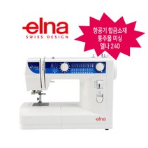 전문가용 제봉틀 자동실끼우기 엘나 미싱 초보미싱 핸드메이드, 상세페이지참조