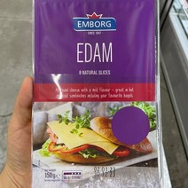 엠보그 에담 슬라이스 치즈 150g x 2입, 아이스박스 포장