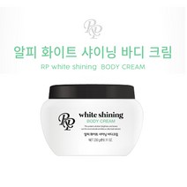 알로에베라 화이트 샤이닝 바디크림 보습 건조한바디 피부진정 피부결개선 230g, 1통