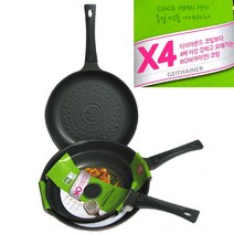 가이타이너 독일 명품 아이언코팅 후라이팬 20cm/30cm, 20cm, 1개