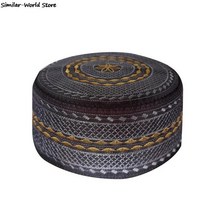 이슬람모자 항암모자 아랍모자 면 자수 사우디 아라비아 남성 기도 남성 머리 의류 8