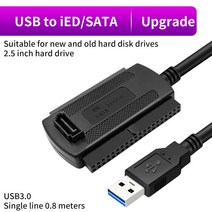 USB 3.0-IDE SATA 케이블 어댑터 PC 노트북용 범용 3 in 1 2.5 3.5 인치 하드 드라이브 디스크 SDD FE HDD 컨버터, 02 USB3.0_01 0.8 메터, 02 USB3.0_01 0.8 메터, 02 USB3.0_01 0.8 메터