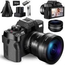 입문용카메라 디지털 DSLR 4K 고해상도 유튜브 영상 촬영장비 고화질, 카드 없음, 패키지 4