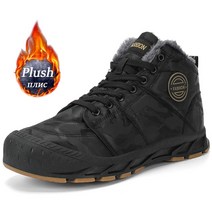 여성패딩슈즈 롱패딩부츠 레인 방수 방한 부츠 겨울 남성 부츠 hight 품질 따뜻한 육군 부팅 남자 방수 스노우 부츠 미끄럼 방지 가죽 발목 부츠 남자 신발