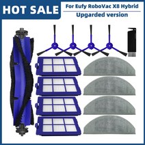 Anker Eufy RoboVac X8 하이브리드 로봇 진공 청소기 용 예비 부품 메인 사이드 브러시 Hepa 필터 걸레 천, 01 Set A