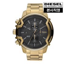 [디젤] 본사직영 남성시계 DZ4522 워치스테이션