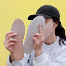 슈코네 깔창 족저근막염 안전화 깔창 에어 통풍 기능성 실리콘, 그레이, 1개
