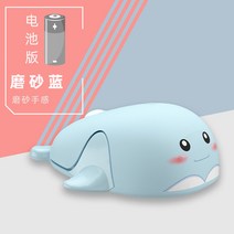 페이커마우스 무선블루투스마우스 사무용 무선마우스 게이밍무선마우스 고가 소녀 마우스 무선 블루투스, 배터리 버전 [USB 무선] 프로스트 블루, 공식 규격