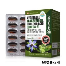 플랙시드 오일 캡슐 영양제 식물성 오메가3 리놀렌산 아마씨유 아마씨 기름 Flaxseed Oil 캐나다, 2개, 60캡슐