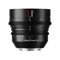 7Artisans Spectrum 35mm T2.0 풀프레임 CINE LENS 소니 E 용