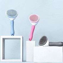 에스더블유컴퍼니 털갈이 브러쉬 고양이털제거 강아지 엉킨털 고양이브러쉬 고양이 털관리 빗 6W8B3779, 1개, 얇은빗 그레이
