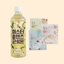 레몬클렌즈 건과일차 포함, 7 days (21병), 21개