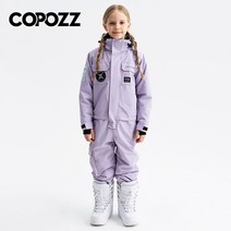 주니어스키복 키즈 아동 어린이 스키복 Copozz -30도 겨울 스키 복 소년 방수 따뜻한 스키 오버올 방풍 스노우 보드 원피스 스키 점프 슈트 270