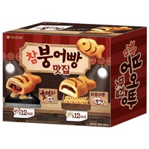참붕어빵 오리온 맛집 참붕어빵 12p + 호떡품은 참붕어빵 12p 세트, 1세트